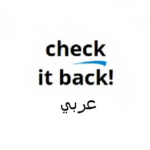 lg-checkitback-fb4_sharp_en-arabe